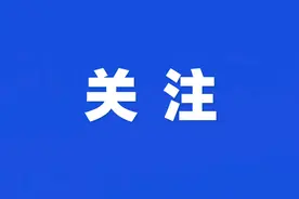 抽盲盒，“话”文明！赢千元端午红包→图片