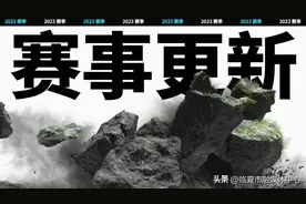 LOL官宣赛制更新：MSI和S赛启用双败赛制，LPL获两项优待！图片