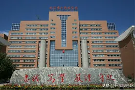 北京电子科技学院2021年录取分数和就业情况图片