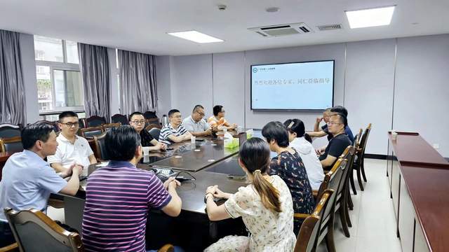 四川省民生研究会新媒体中心-官网