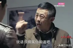 明明只是客串，这7位演员，却硬是把角色塑造成经典图片