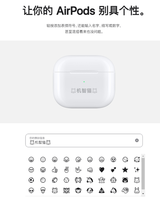 ������iPhone����ƻ������ʡ2000