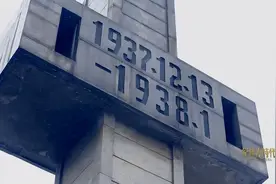 真实的南京大屠杀到底多残暴？这位美国牧师偷拍的画面成为铁证图片