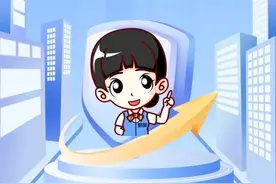 株洲新奥燃气提醒：提高警惕，谨防燃气诈骗图片