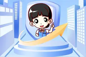 株洲新奥燃气提醒：提高警惕，谨防燃气诈骗图片