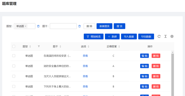 ����С����v3.0