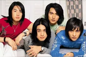 F4曾经有多火，只能说再多版本也复制不了当年的流星花园图片