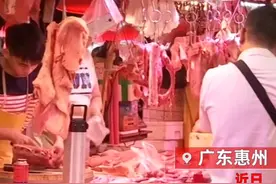 大爷切猪肉后高烧39℃，猪链球菌致脑膜脑炎，家属：手上曾有伤口图片