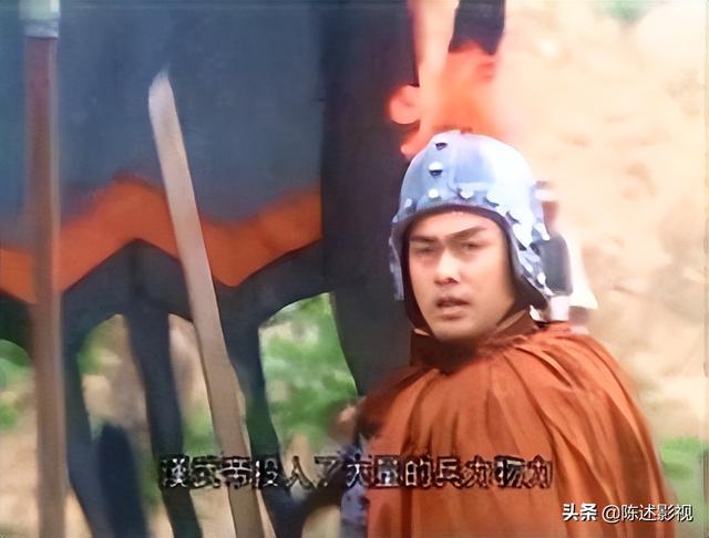 同样演“战神”霍去病，有人英姿威猛，有人油头粉面，差距大