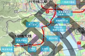 地铁新线来了！1号线支线、M101线环评公示！图片