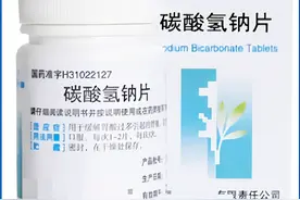 长期吃小苏打片也能降尿酸？碳酸氢钠长期吃，对身体有害吗？图片