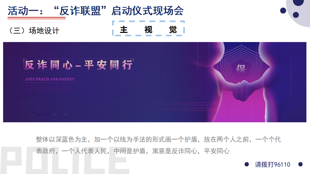 2021������թ���ϵ�л�߻�����-88P