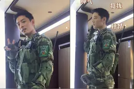 肖战深夜发俯卧撑视频：3件衣服越穿越少秀肌肉，房车被曝超豪华图片