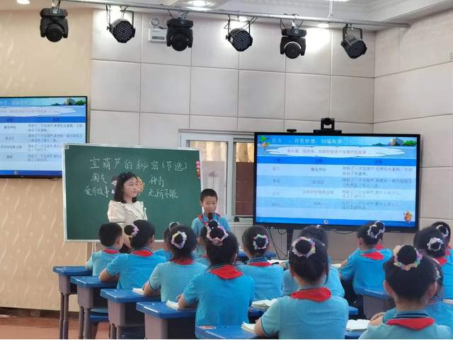 四川省民生研究会新媒体中心-官网