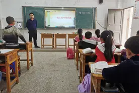 履新福安小学之52 紧扣课文类型，夯实语文要素图片