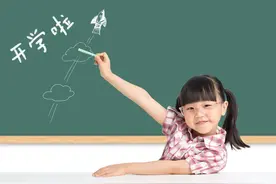 新学期开学了，应该准备哪些用品，这里有一份购买指南图片
