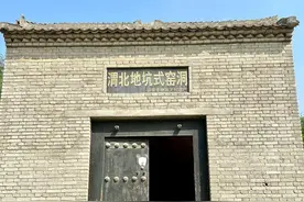 组图 丨 地平线下的人间烟火图片