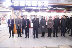 进驻新百商圈，南京寸土寸金新街口再添福彩新视角图片