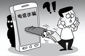 诈骗！诈骗！短信、电话通知营业执照年报（补报）、信用修复等付款不要信！图片