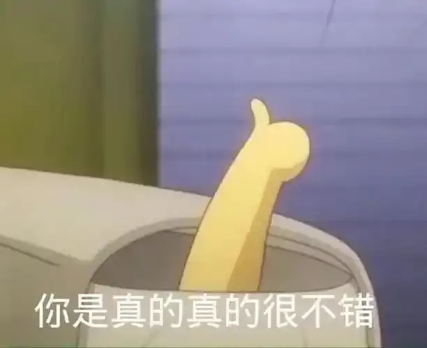 神评论：涩涩是第一生产力？《剑星》还没发售，成人向MOD已霸榜