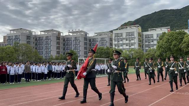 四川省民生研究会新媒体中心-官网