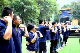 50个室内趣味团建游戏活动图片