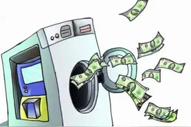 国内刑侦专家表明数字货币洗钱：USDT（泰达币）危害最为严重图片