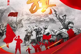 《战旗》第二季触达近3000万观众，中央广播电视总台纪录片再掀传播热潮图片