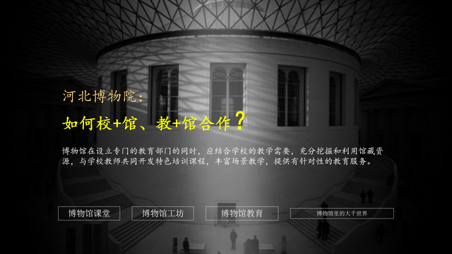 2022�ӱ�����Ժ�������߻���������-45P