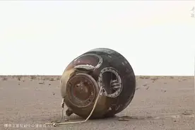 神舟十五号成功着陆！返回舱返回时剧烈燃烧，航天员经历了什么？图片