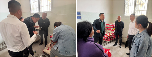 四川省民生研究会新媒体中心-官网