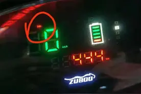 电动车常见故障图标，建议收藏图片