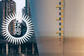 刚刚，重庆变大了？| 地球知识局图片