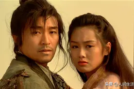 至尊宝说了两遍的经典语录，内容一样，心境却大不相同图片