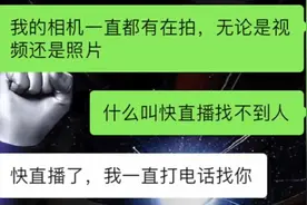 女子称因来姨妈上厕所次数多被裁，已提请劳动仲裁，公司回应：辞退理由是工作不积极图片