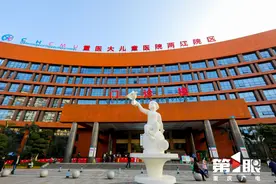 专家晚间也坐诊！儿童医院暑期夜间弹性门诊明起开诊图片