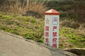 国防光缆被挖会怎样？百万赔偿还坐牢！为何还放在能挖到的地方？图片