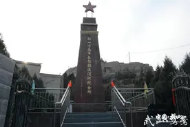 红一方面军长征强渡渭河纪念碑图片