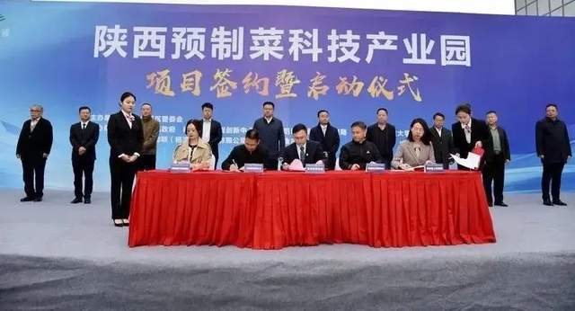 各地争抢细分预制菜之都;多家上市财报发布;喜姐冲击“炸串第一股”;预制菜新品“梁平嗦螺”...|周 各地争抢细分预制菜之都;多家上市财报发布;喜姐冲击“炸串第一股”;预制菜新品“梁平嗦螺”...|周