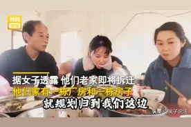 一女子哭诉，说家里即将拆迁，会分680万元和4套房子，父亲说这些都要给两个儿子，女子和她姐姐一分钱都没有图片
