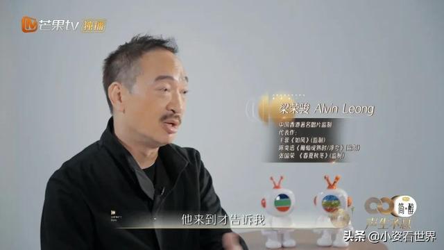 「葡萄成熟时」周笔畅爆燃全场，李健叶蒨文难分高下，大爱林子祥