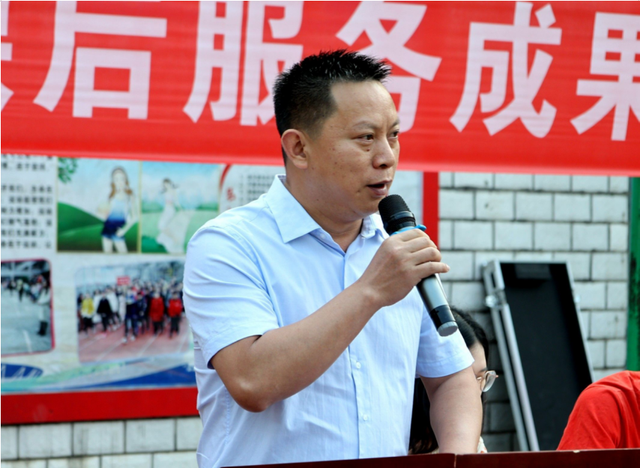 四川省民生研究会新媒体中心-官网