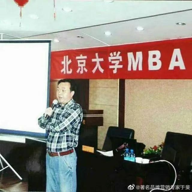 于斐老师谈:做好新产品营销,中小企业如何市场破局?(四)