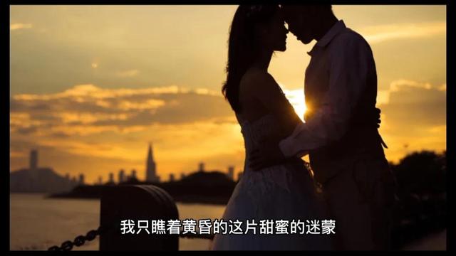 情感美文《爱与幻》