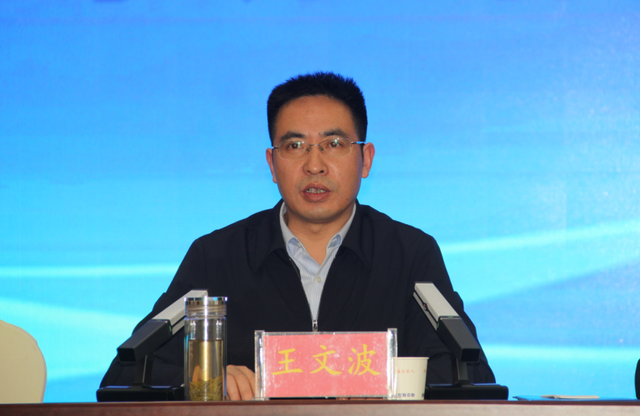 四川省民生研究会新媒体中心-官网