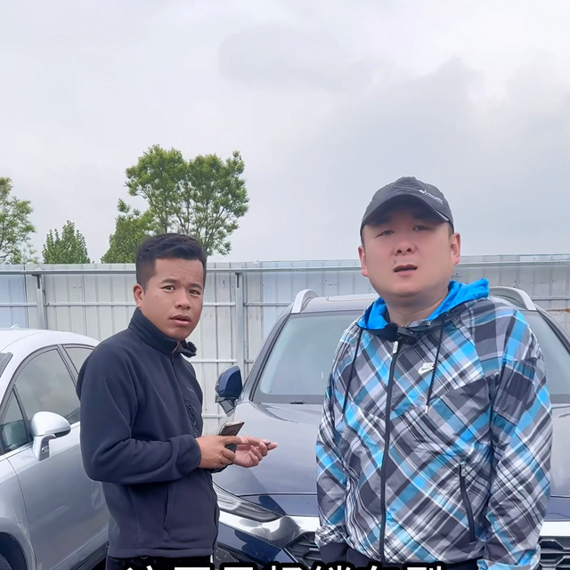 收车吗？15年使用的荣威350#荣威