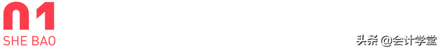 抓紧，4月14日起又有一大批人可落户北京，满足这些条件就能申请