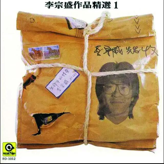 短视频神曲时代，唱片公司都在干什么？