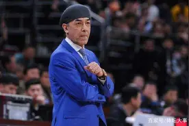 篮球思想家(9)一一教练员要做指导莫做领导图片