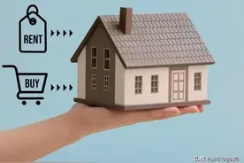 房主在租赁期间将房子卖了 租客该怎么办？图片